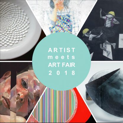 神戸アートマルシェアーティスト支援プロジェクト『Artist meets Art Fair 2018』