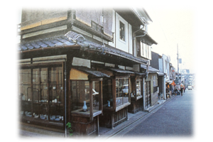 Kiyomizuyaki